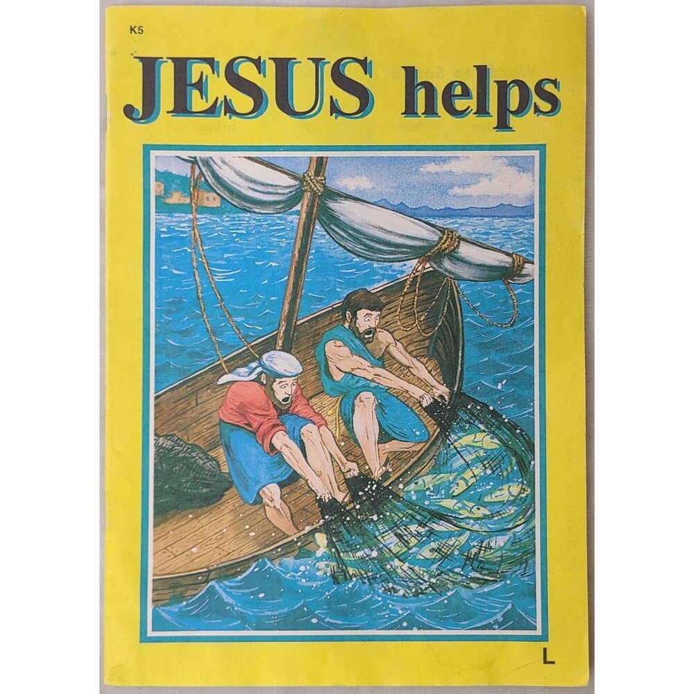 Jesus Helps Childrens Christian Educational Sunday School Pamphlet A Beka 1993
